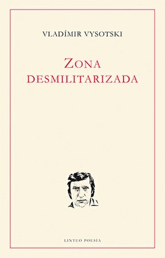 Zona desmilitarizada