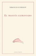 Portada de: El tranvía extraviado